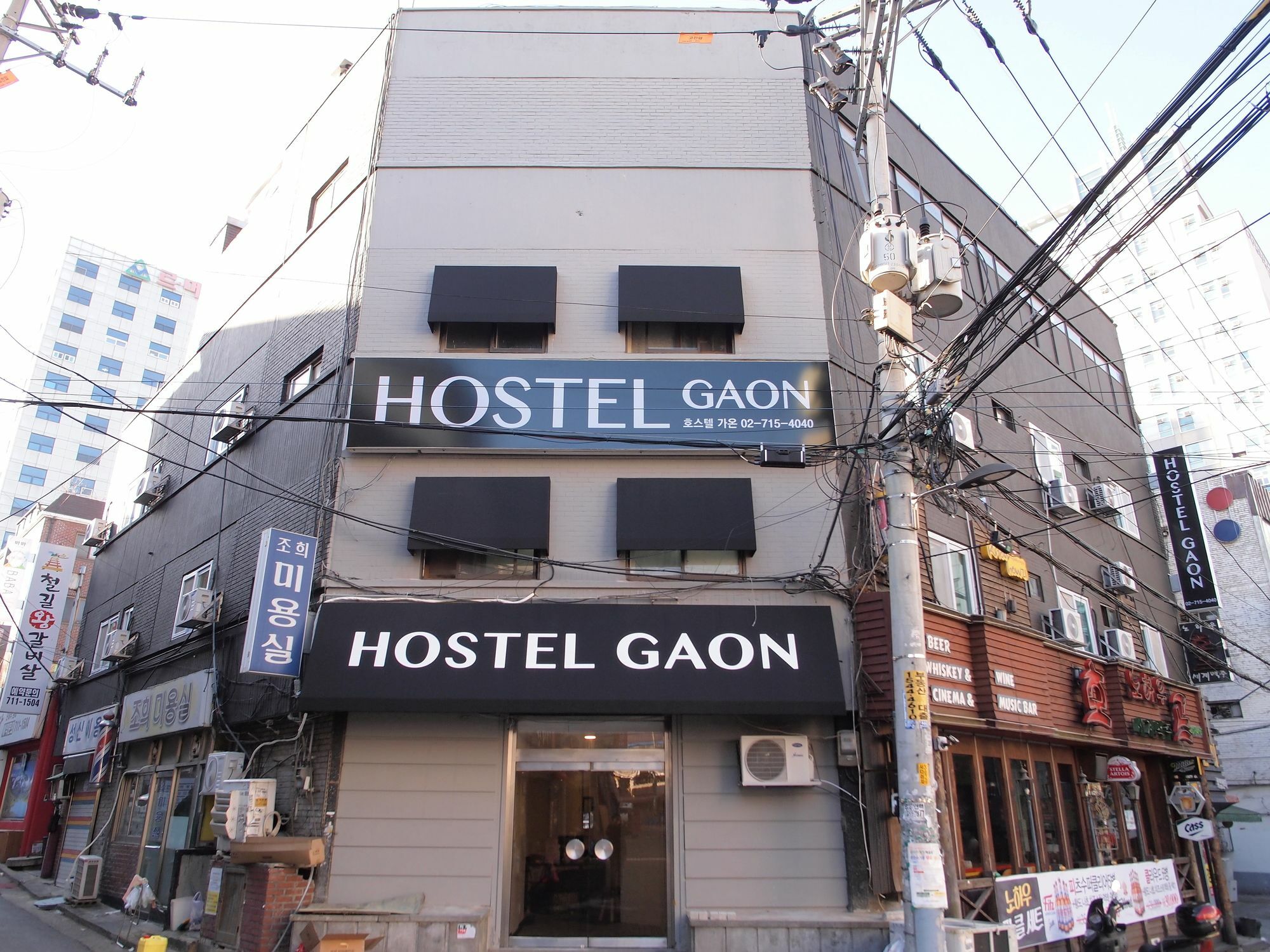 Hostel Gaon Sinchon Seoul Exterior photo